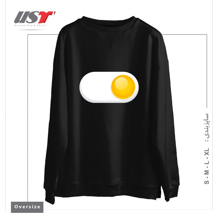 طرح EGG ME ON2 سوییشرت اورسایزرنگ مشکی
