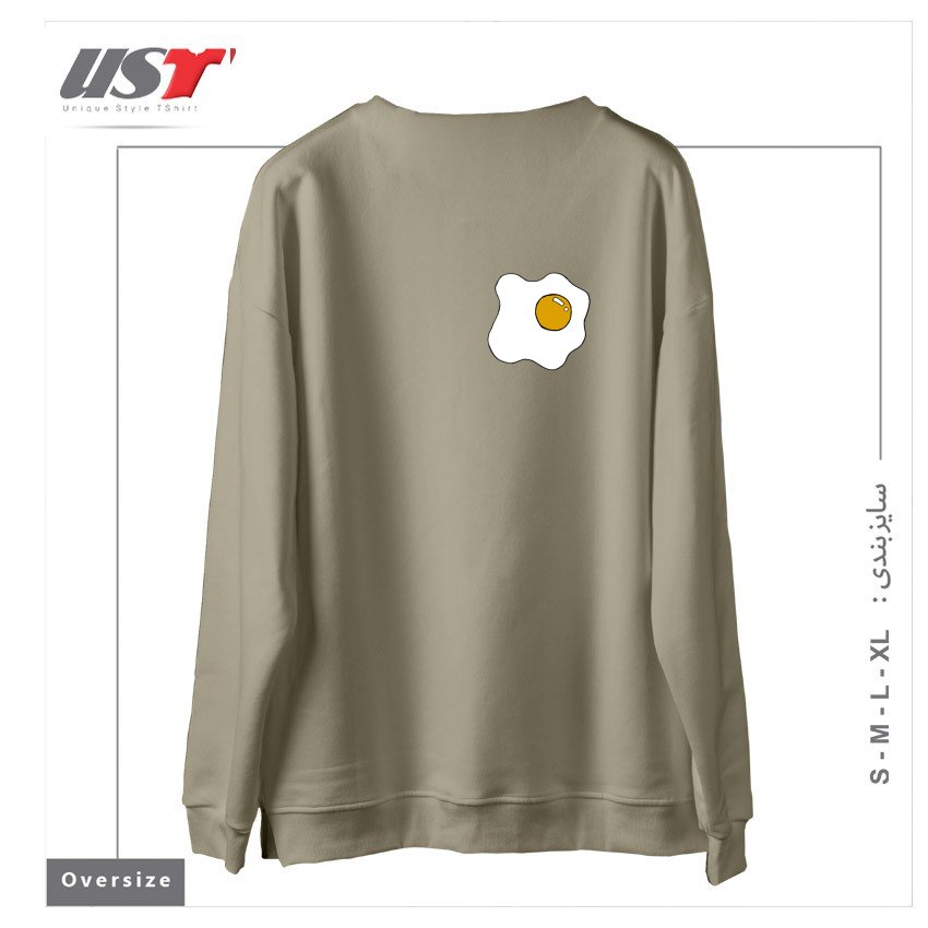 طرح EGG1 سوییشرت اورسایزرنگ نخودی