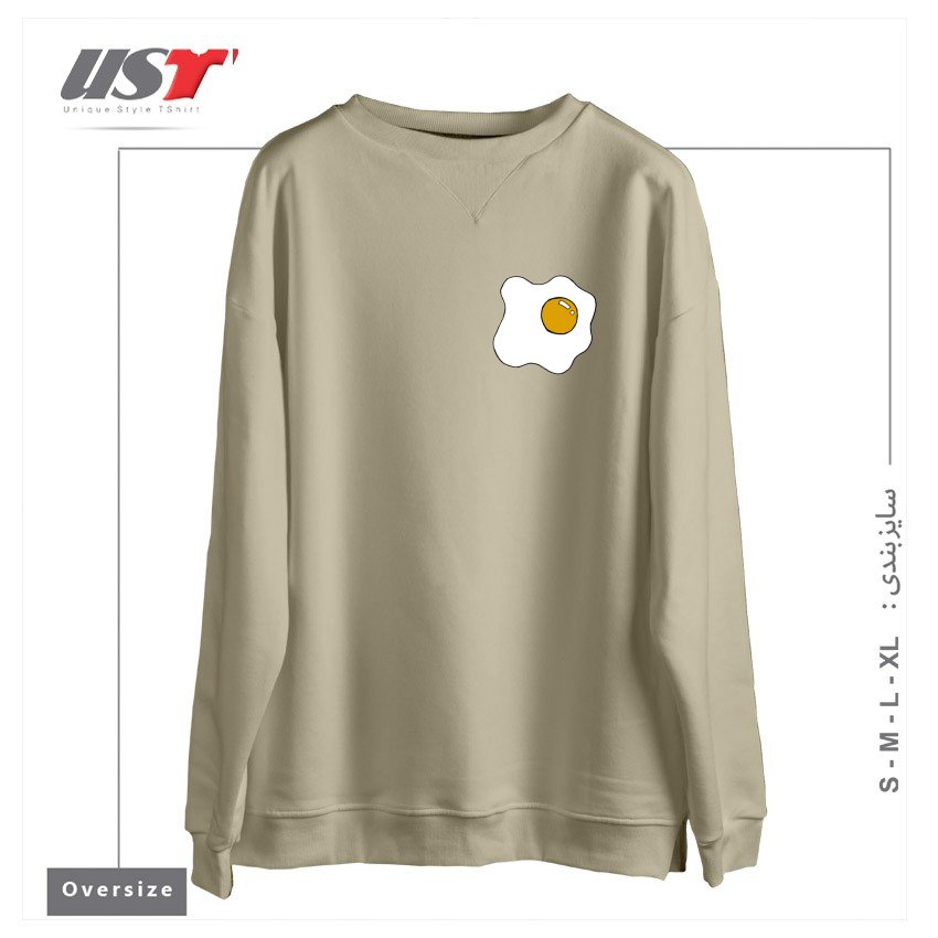 سوییشرت اورسایز طرح EGG1