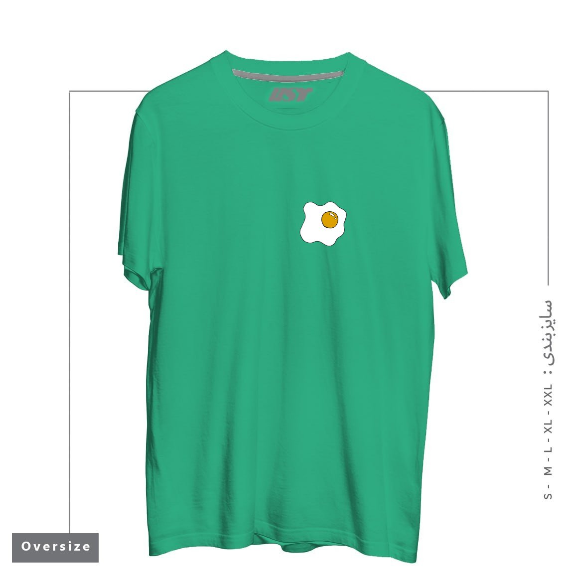 طرح EGG1 تیشرت اورسایزرنگ سبز