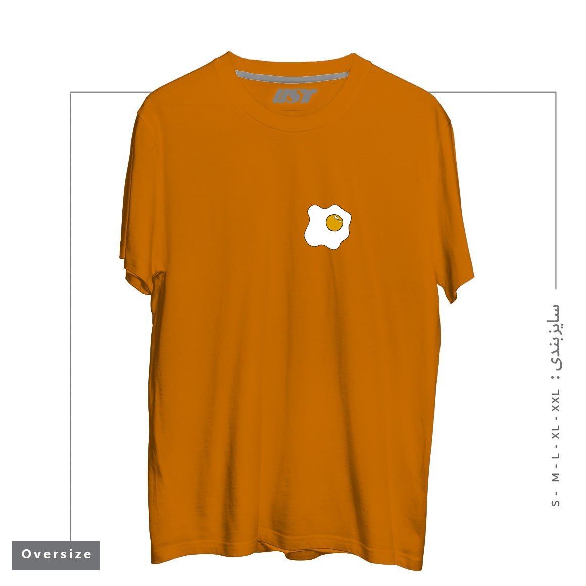 تیشرت اورسایز طرح EGG1