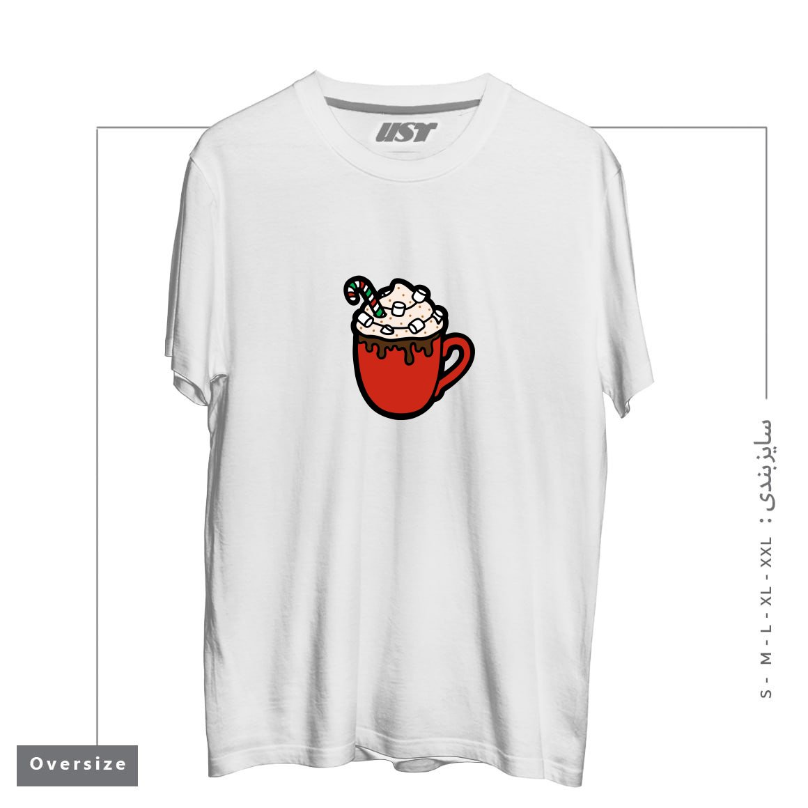 تیشرت اورسایز طرح FESTIVE HOT COCOA