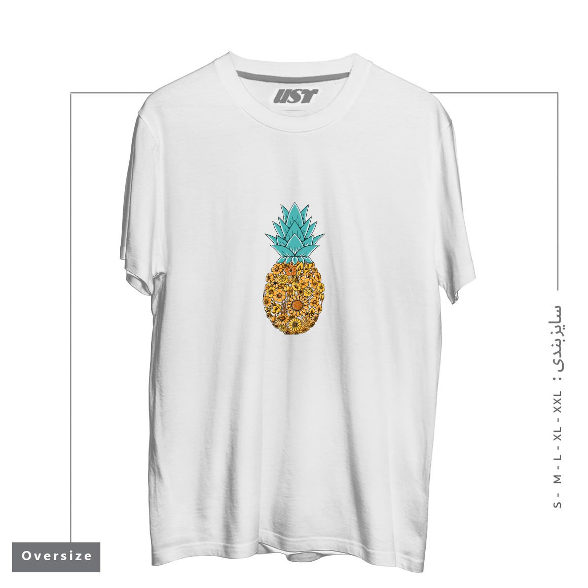 طرح FLOWERS1 تیشرت اورسایزرنگ سفید