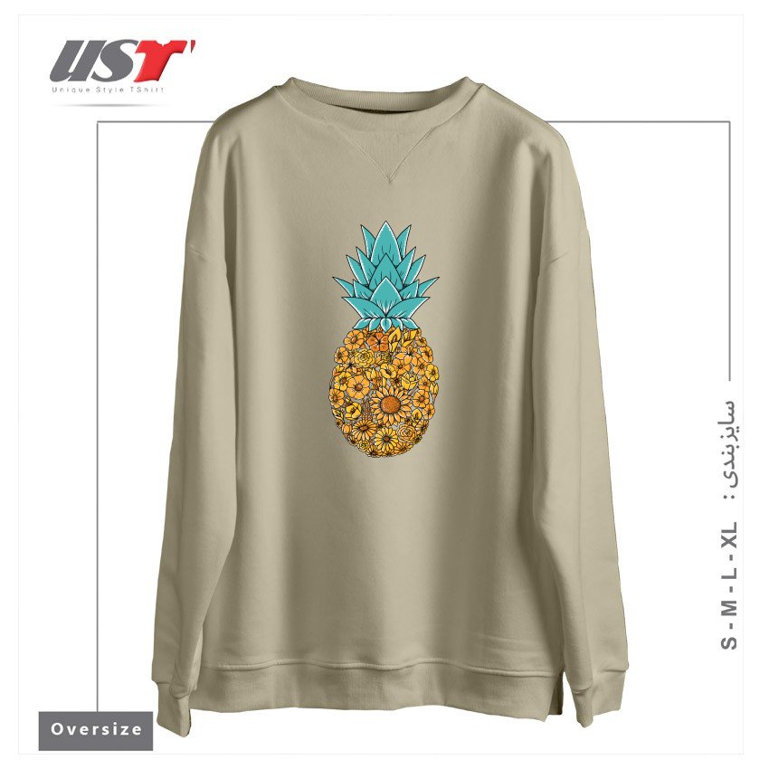 طرح FLOWERS1 سوییشرت اورسایزرنگ نخودی