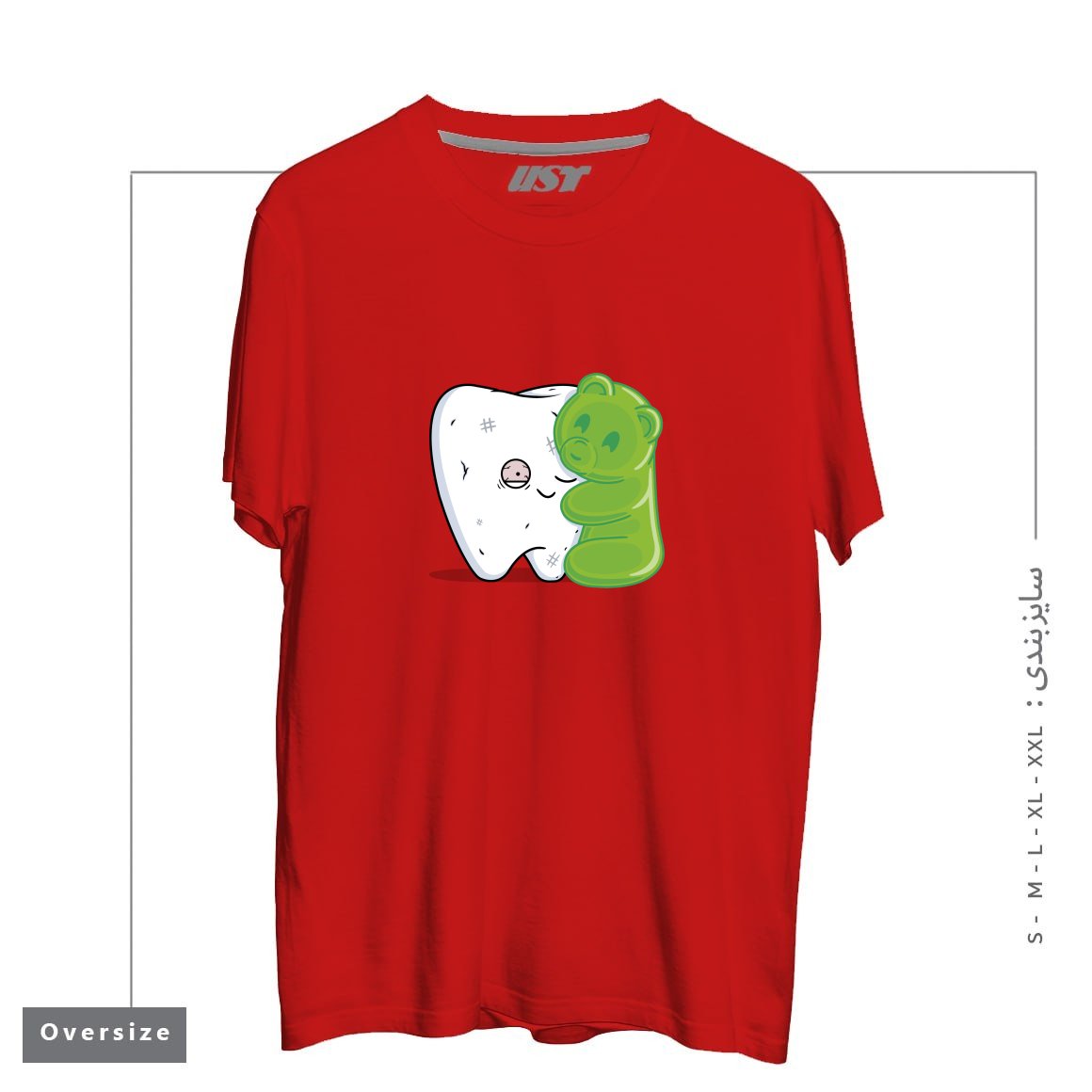 طرح GUMMY HUG! تیشرت اورسایزرنگ قرمز