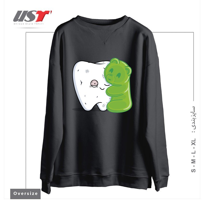 سوییشرت اورسایز طرح GUMMY HUG!