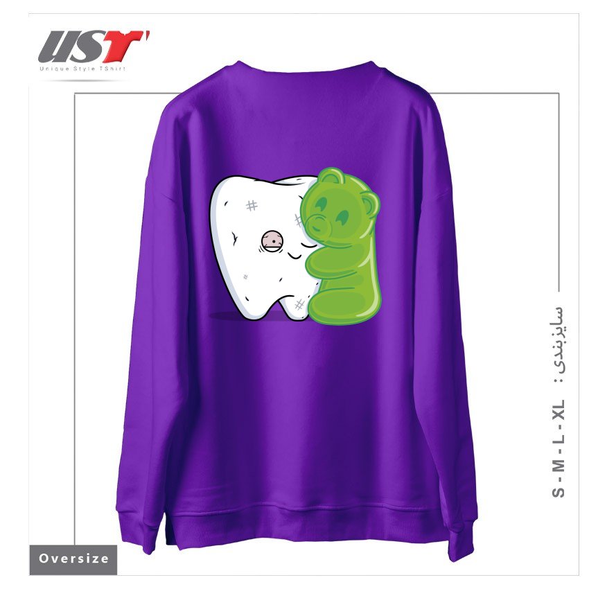 طرح GUMMY HUG! سوییشرت اورسایزرنگ بنفش