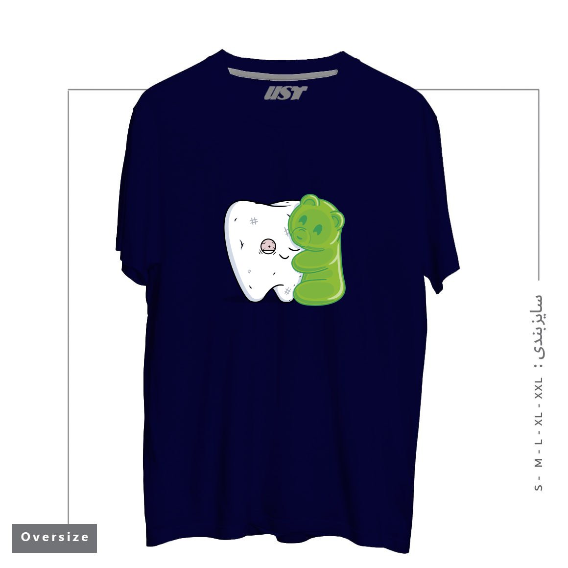 طرح GUMMY HUG! تیشرت اورسایزرنگ سرمه ای