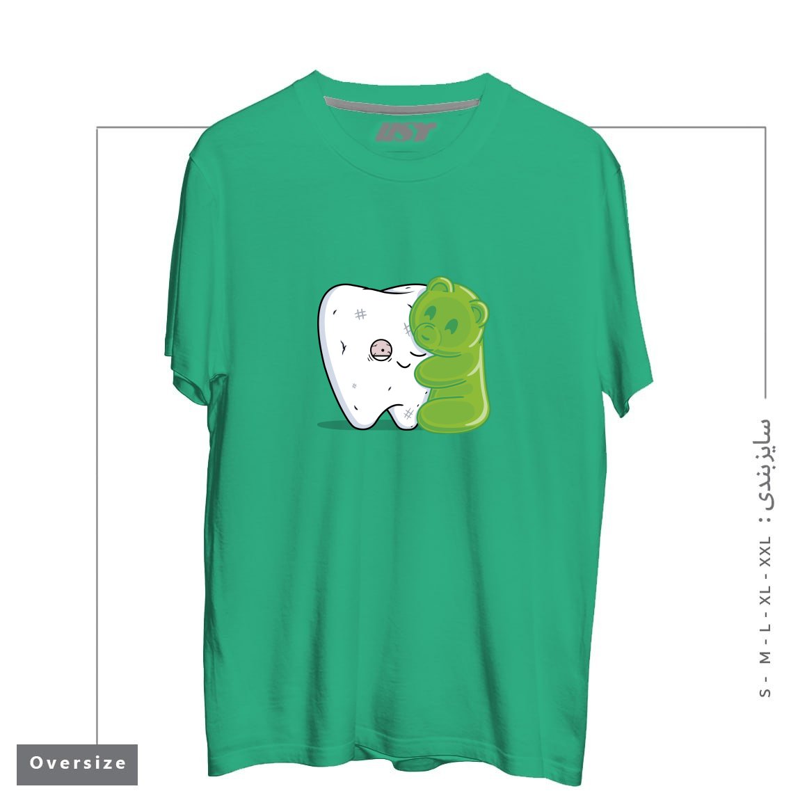 طرح GUMMY HUG! تیشرت اورسایزرنگ سبز