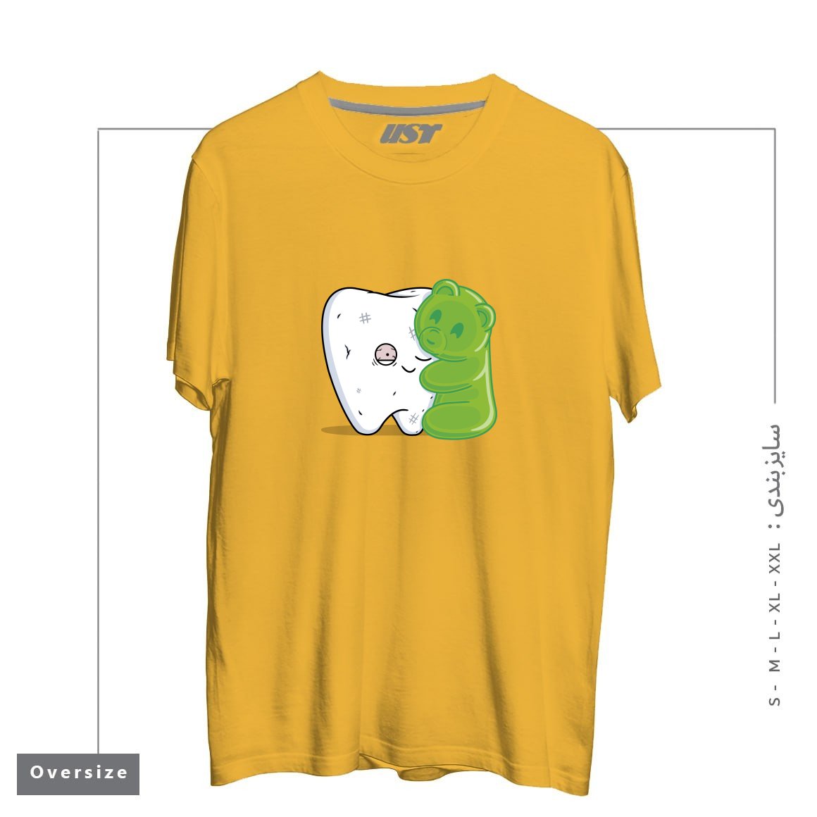 تیشرت اورسایز طرح GUMMY HUG!