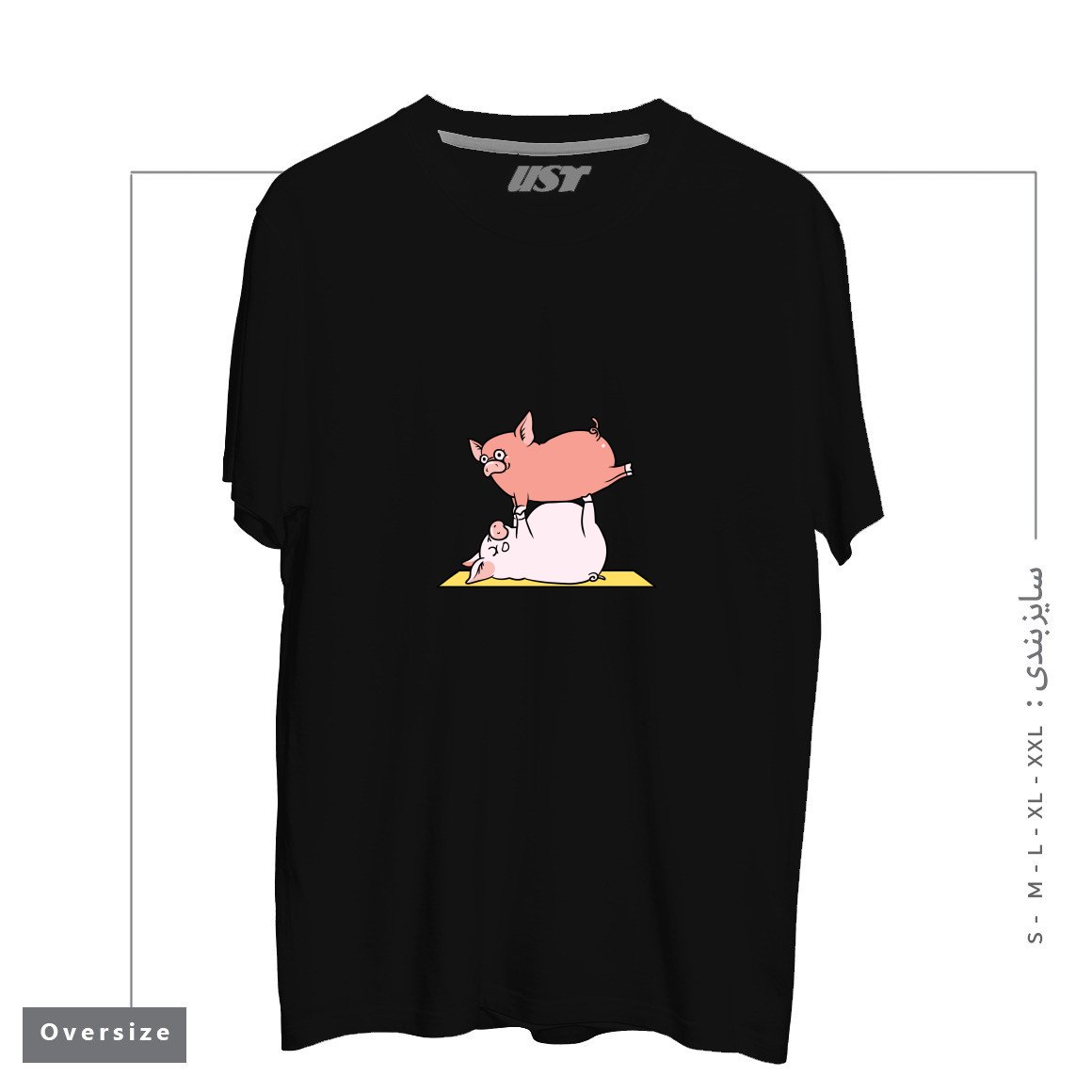 طرح ACROYOGA PIG تیشرت اورسایزرنگ مشکی