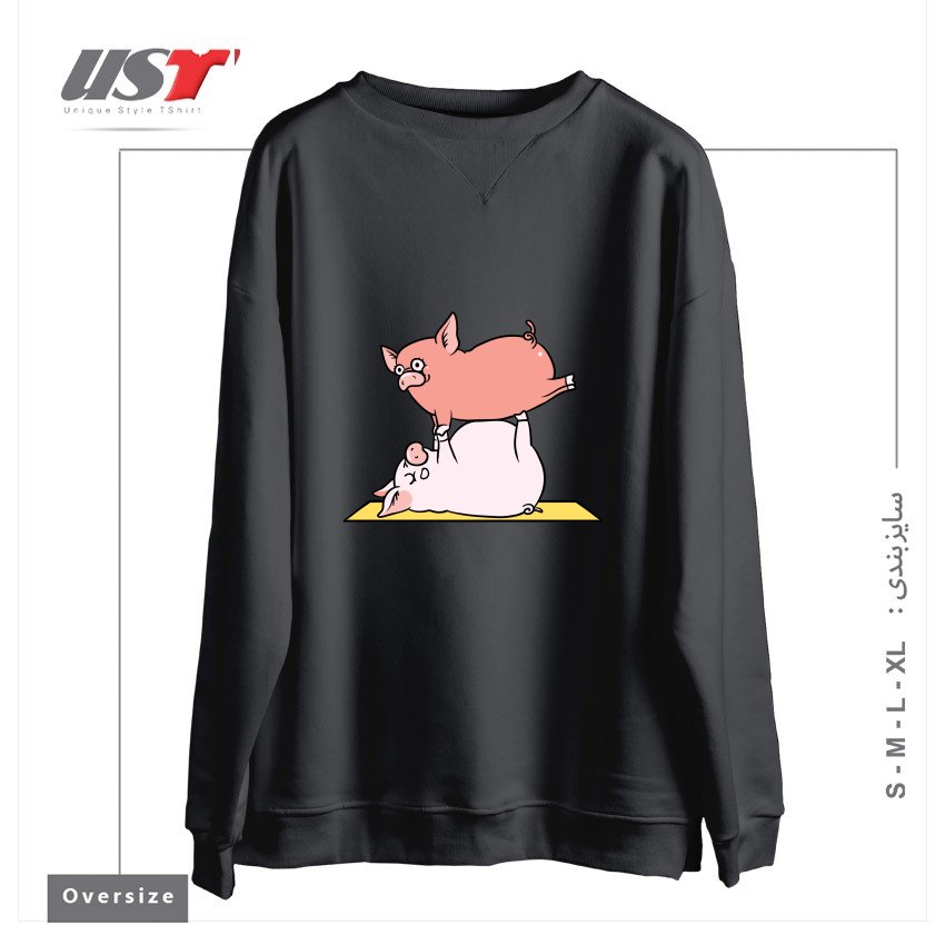 سوییشرت اورسایز طرح ACROYOGA PIG