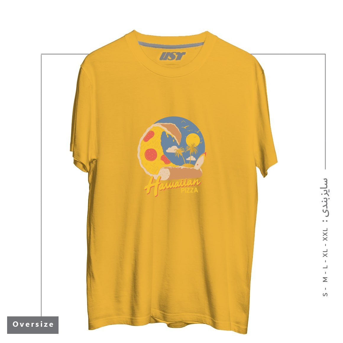 طرح HAWAIIAN PIZZA تیشرت اورسایزرنگ خردلی