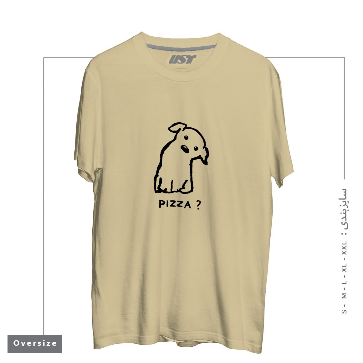 طرح IS IT PIZZA TIME تیشرت اورسایزرنگ نخودی