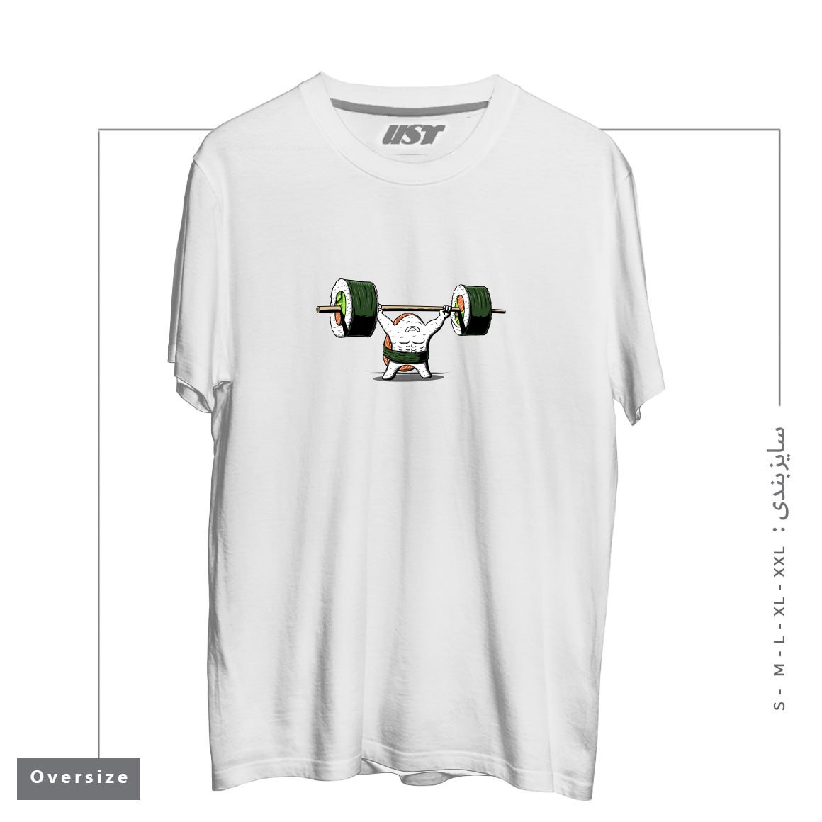 تیشرت اورسایز طرح HEALTHY FOOD1