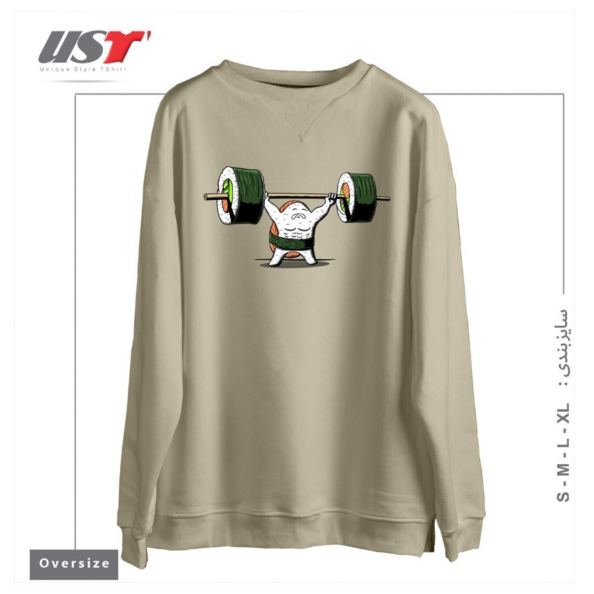 طرح HEALTHY FOOD1 سوییشرت اورسایزرنگ نخودی