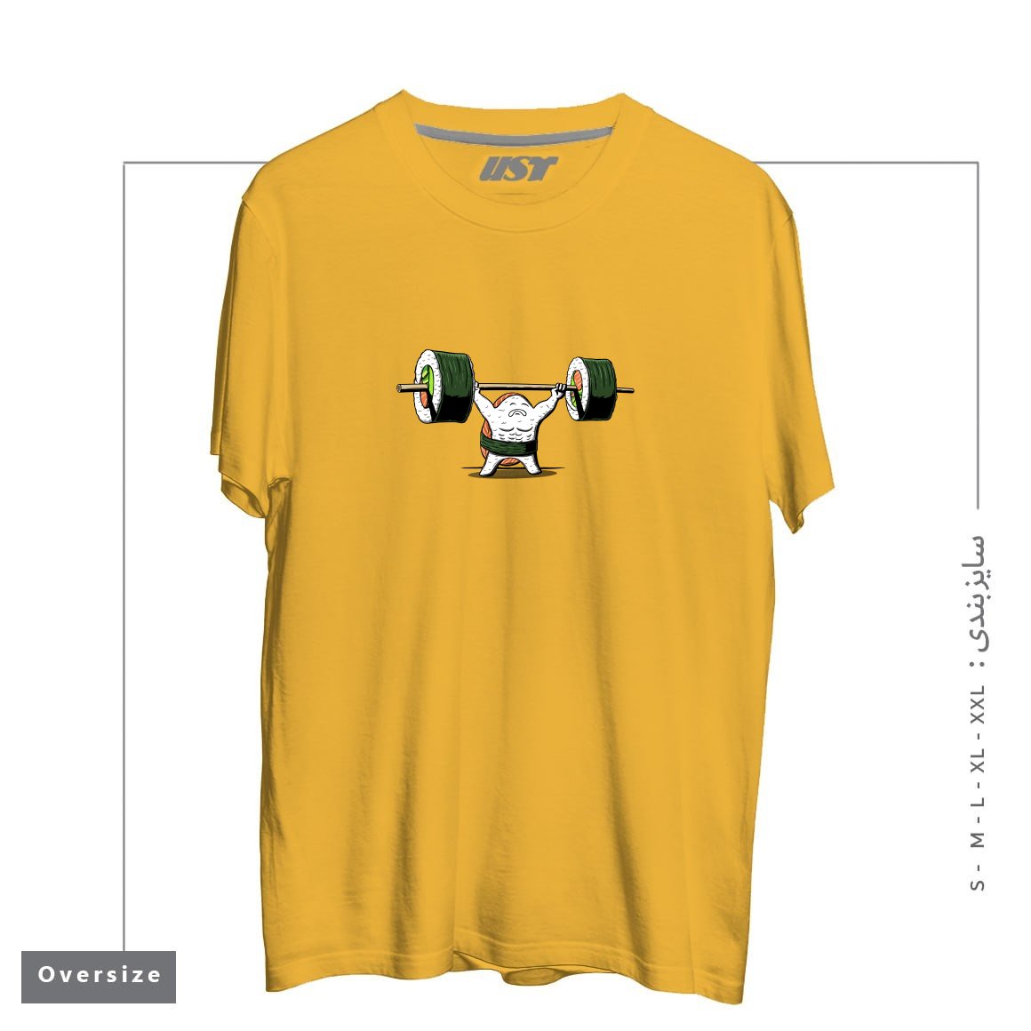 طرح HEALTHY FOOD1 تیشرت اورسایزرنگ خردلی