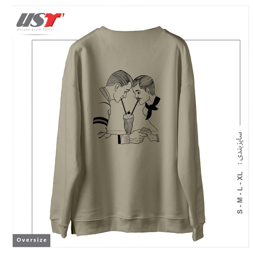 طرح MILKSHAKE FOR TWO! سوییشرت اورسایزرنگ نخودی