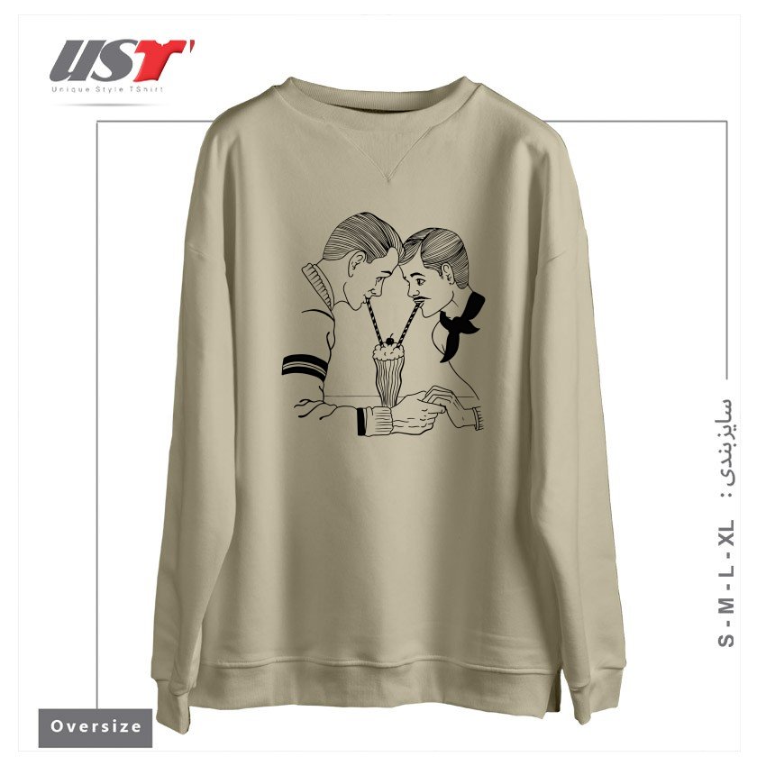 طرح MILKSHAKE FOR TWO! سوییشرت اورسایزرنگ نخودی