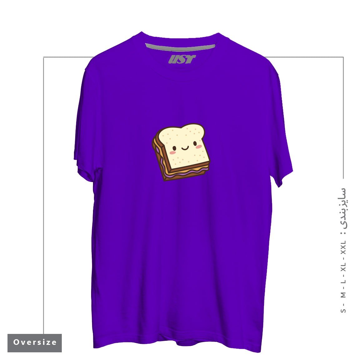 تیشرت اورسایز طرح KAWAII PB&J