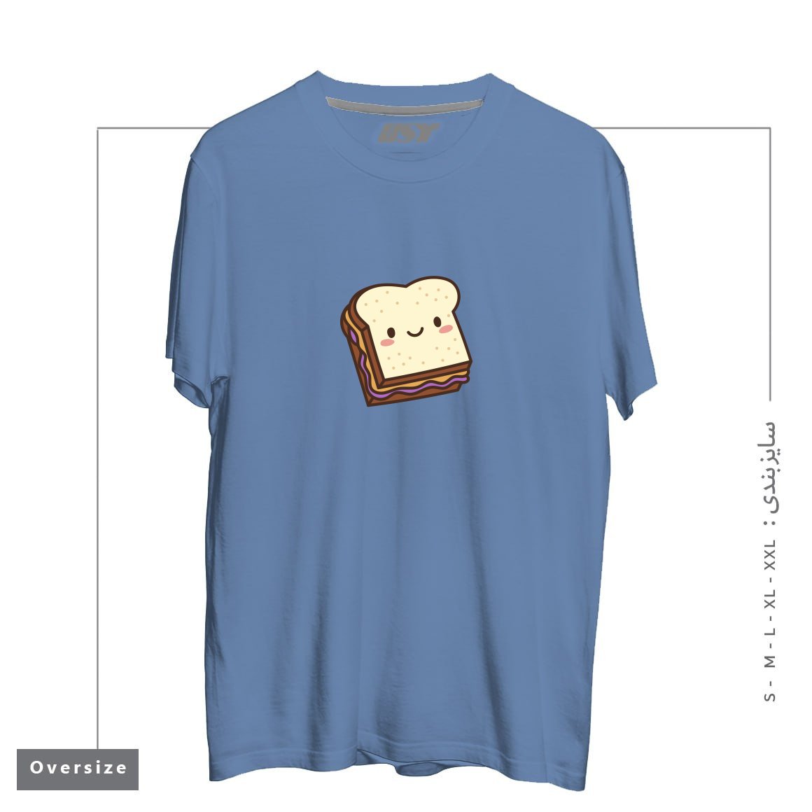 طرح KAWAII PB&J تیشرت اورسایزرنگ آبی نفتی