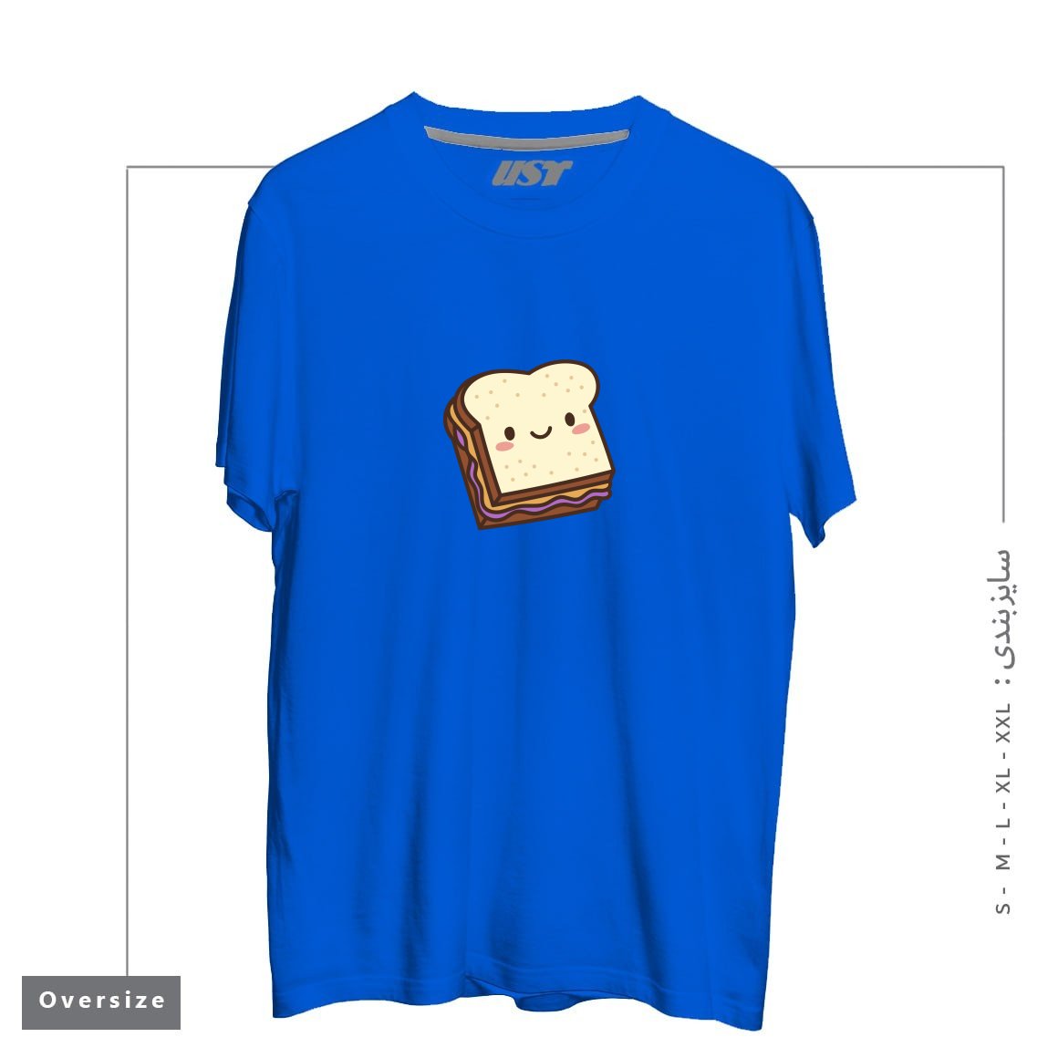 طرح KAWAII PB&J تیشرت اورسایزرنگ آبی شالی