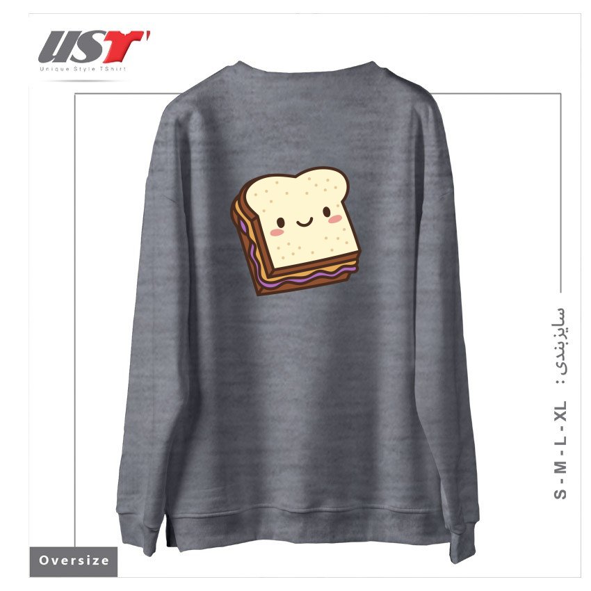 طرح KAWAII PB&J سوییشرت اورسایزرنگ طوسی ملانژ