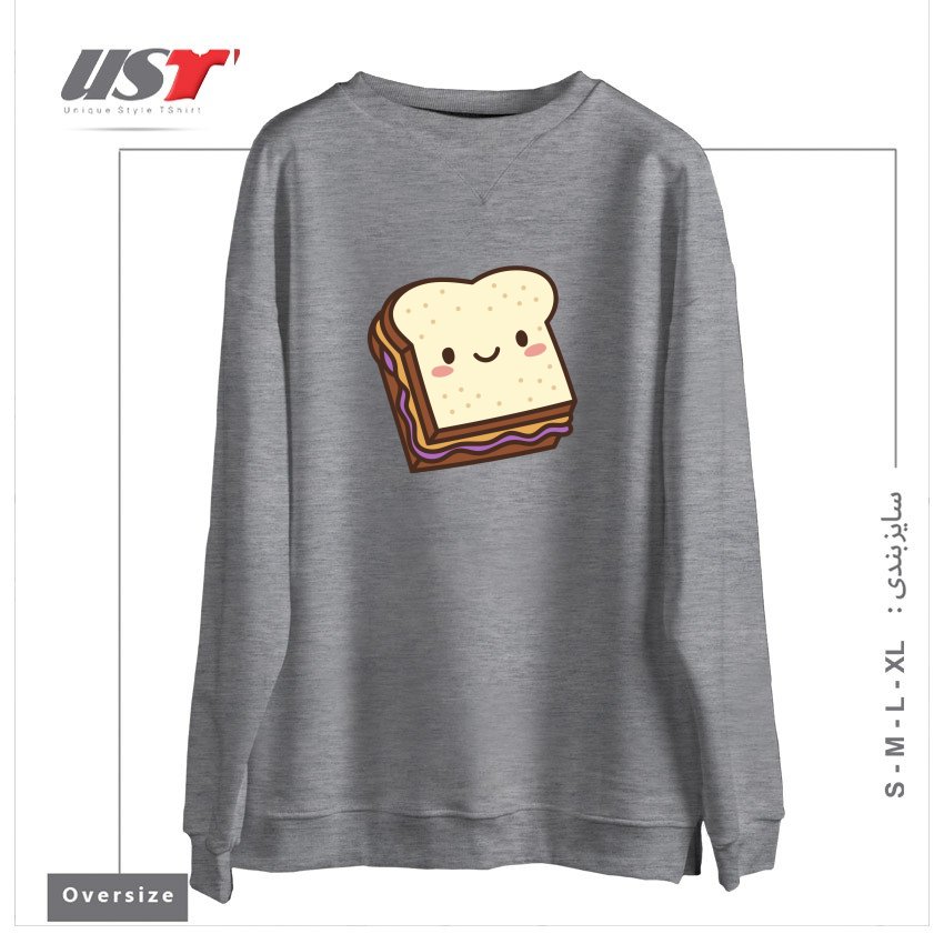 طرح KAWAII PB&J سوییشرت اورسایزرنگ طوسی ملانژ