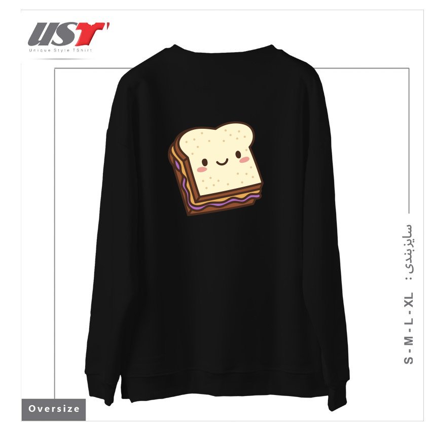 طرح KAWAII PB&J سوییشرت اورسایزرنگ مشکی