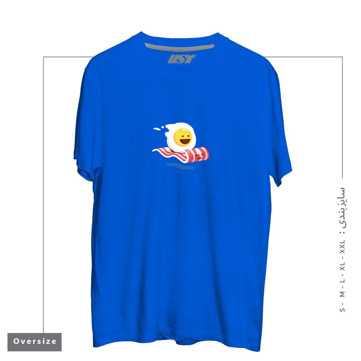 طرح MAGIC BACON RIDE1 تیشرت اورسایزرنگ آبی شالی