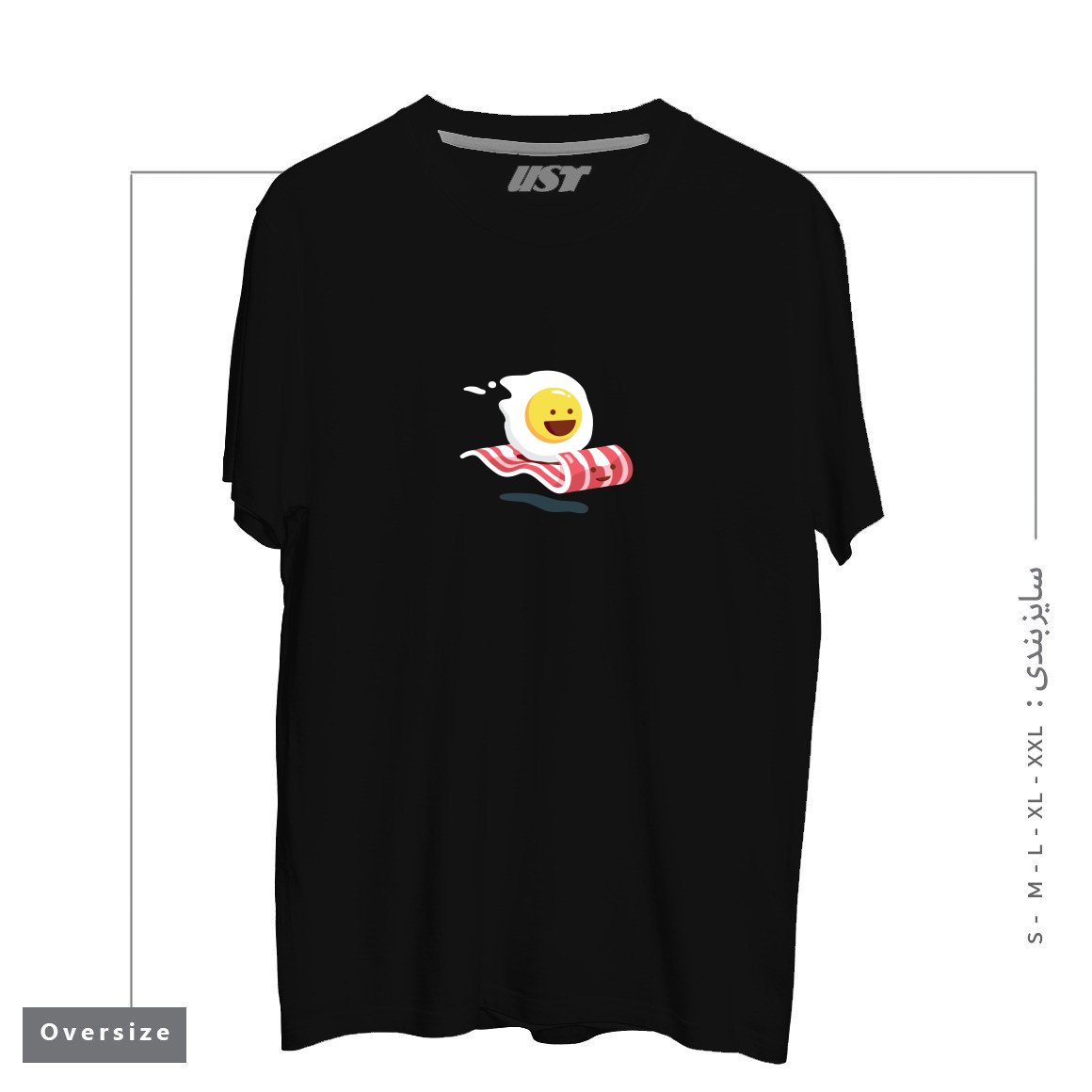 طرح MAGIC BACON RIDE1 تیشرت اورسایزرنگ مشکی