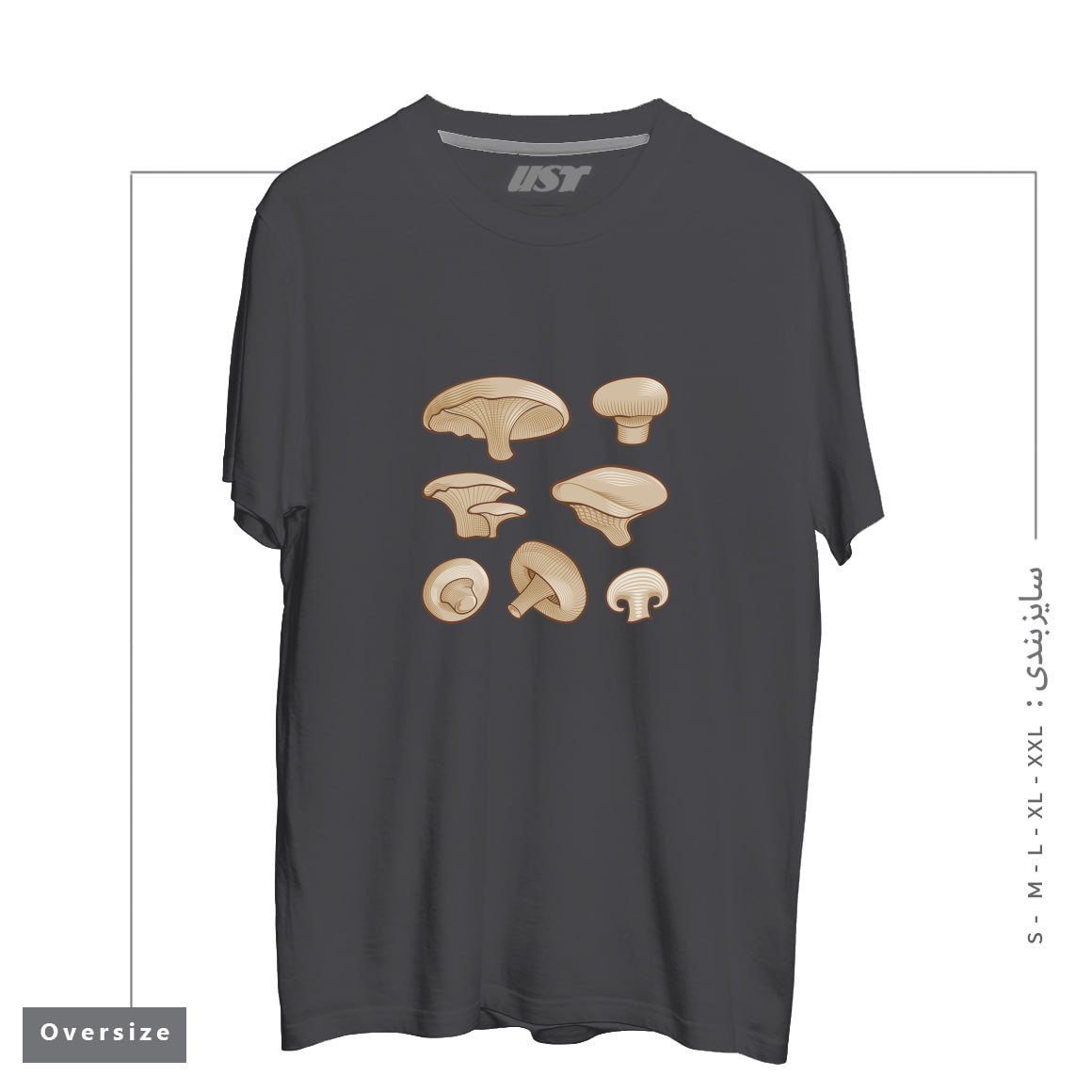 طرح WOODCUT MUSHROOMS تیشرت اورسایزرنگ دودی