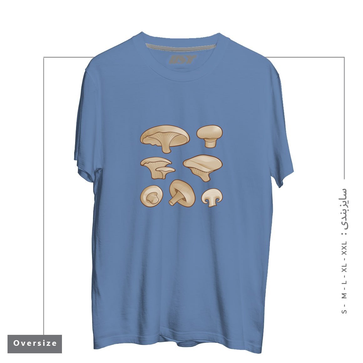 تیشرت اورسایز طرح WOODCUT MUSHROOMS