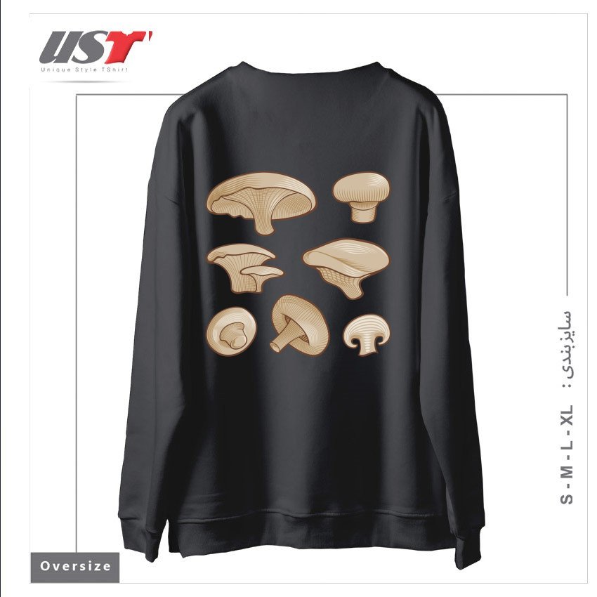 طرح WOODCUT MUSHROOMS سوییشرت اورسایزرنگ دودی