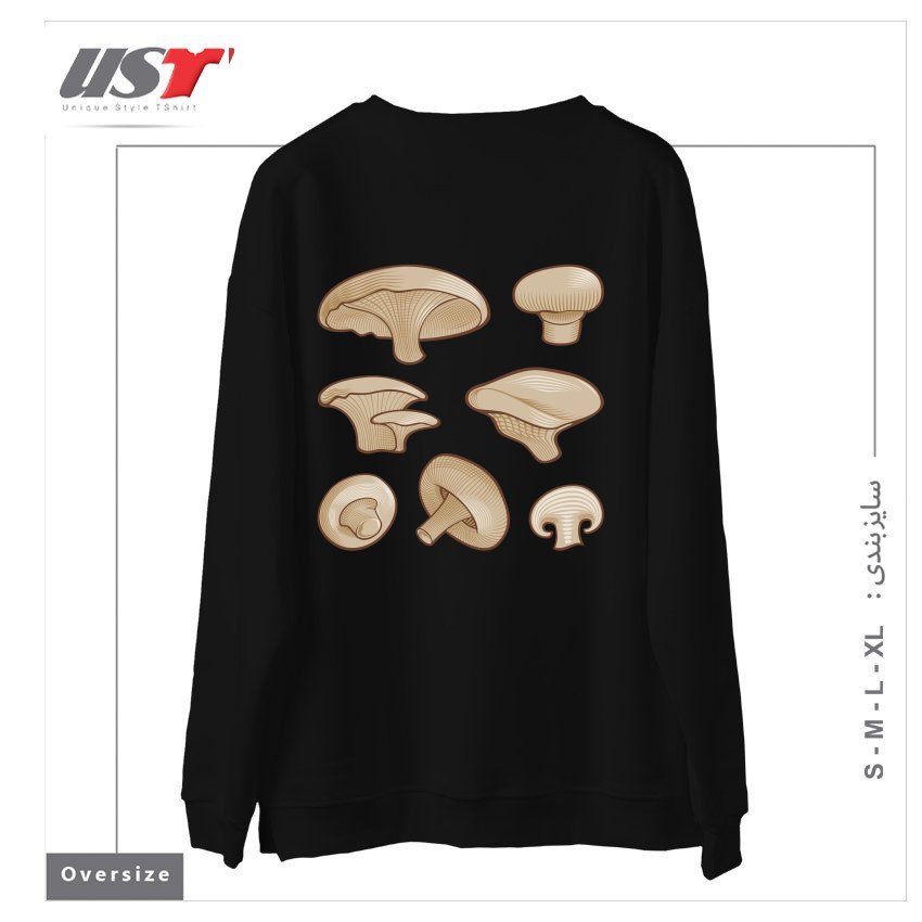 طرح WOODCUT MUSHROOMS سوییشرت اورسایزرنگ مشکی