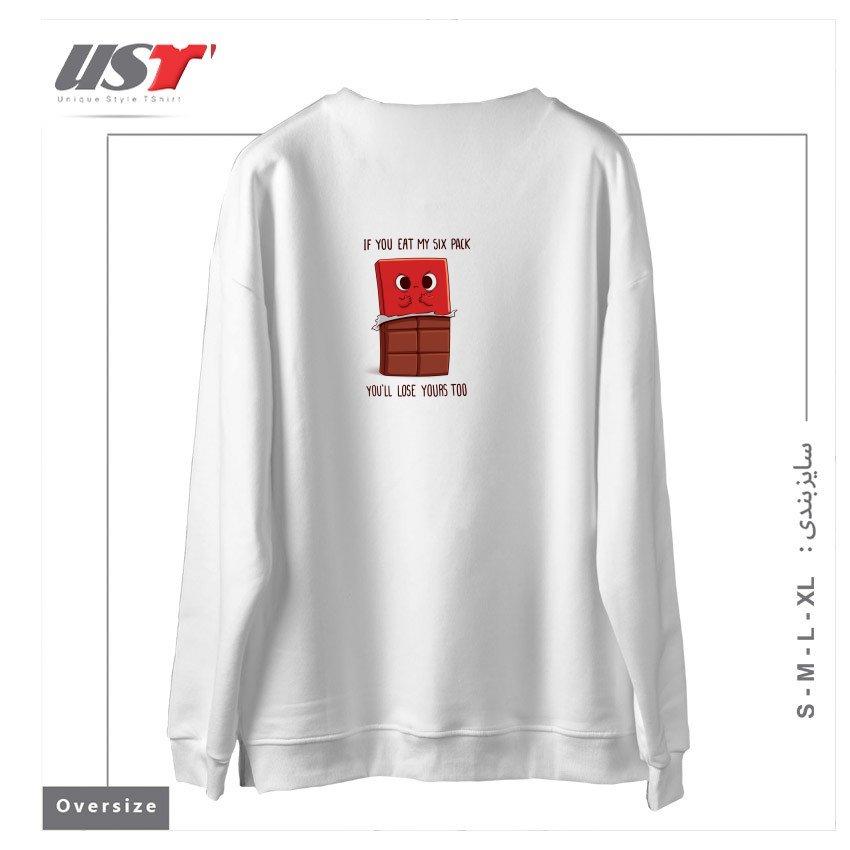 طرح SWEET THREAT سوییشرت اورسایزرنگ سفید