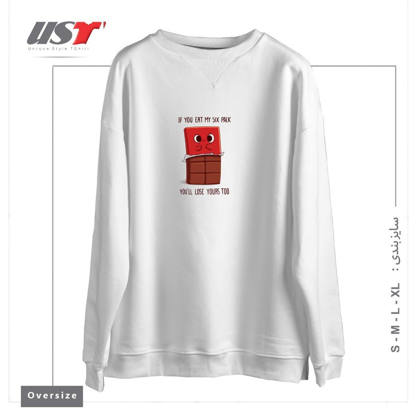 طرح SWEET THREAT سوییشرت اورسایزرنگ سفید