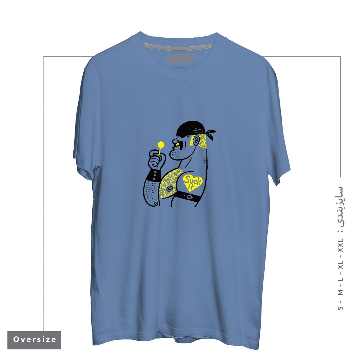تیشرت اورسایز طرح SUGAR DADDY