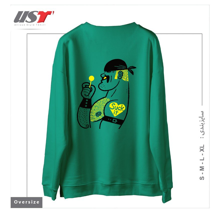 طرح SUGAR DADDY سوییشرت اورسایزرنگ سبز سدری