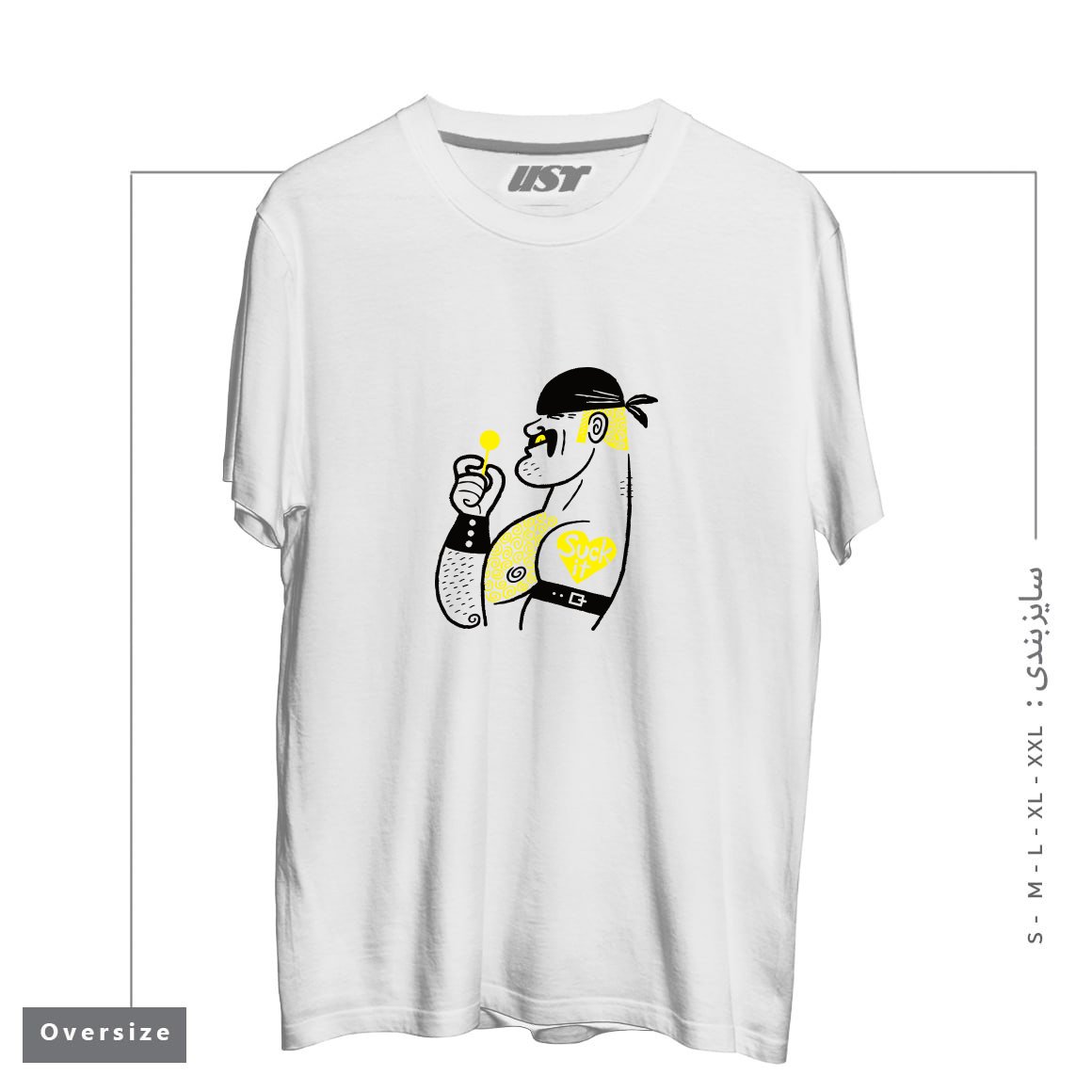 طرح SUGAR DADDY تیشرت اورسایزرنگ سفید