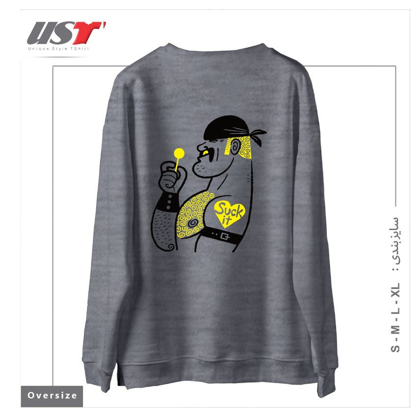 طرح SUGAR DADDY سوییشرت اورسایزرنگ طوسی ملانژ