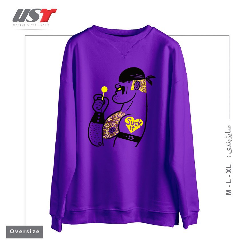 سوییشرت اورسایز طرح SUGAR DADDY