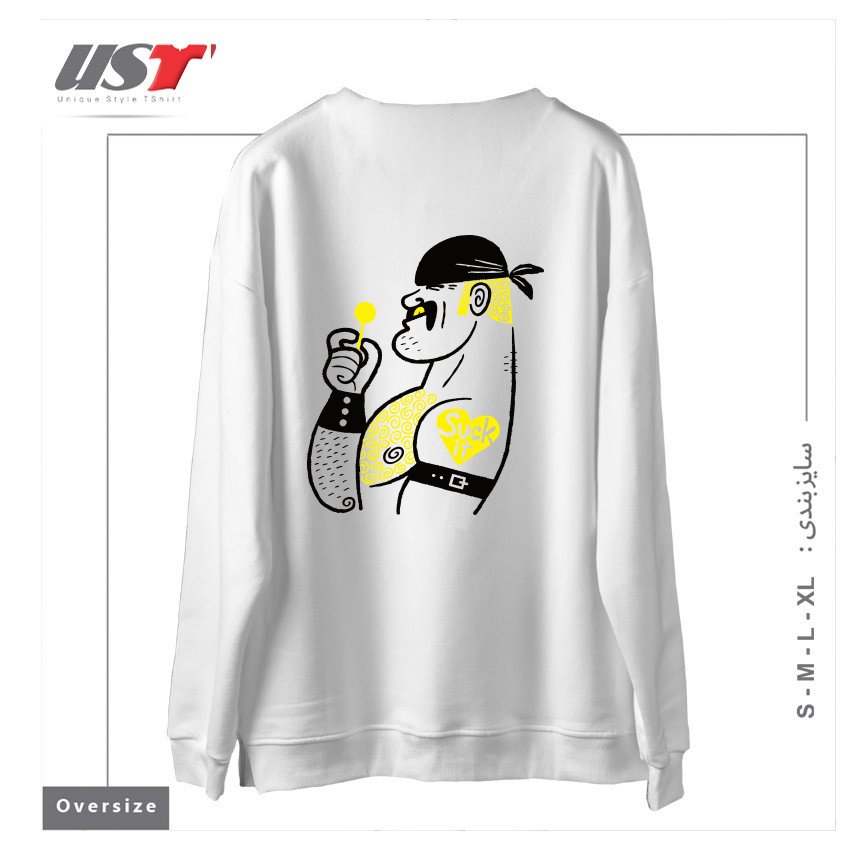 طرح SUGAR DADDY سوییشرت اورسایزرنگ سفید