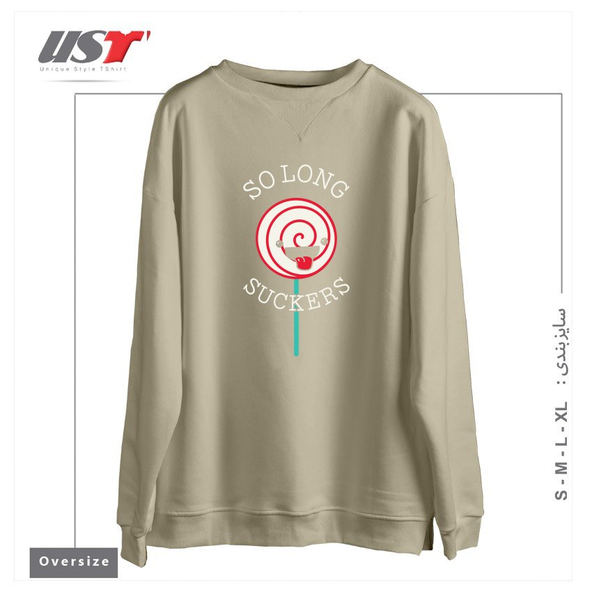 سوییشرت اورسایز طرح SO LONG SUCKERS