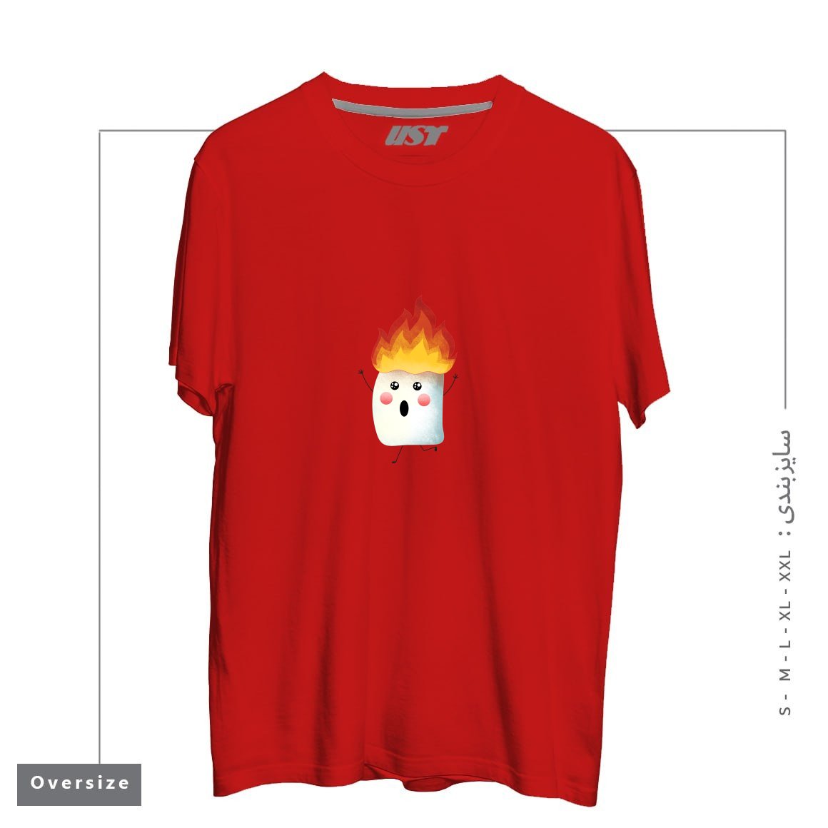 طرح RUNNING FAST تیشرت اورسایزرنگ قرمز