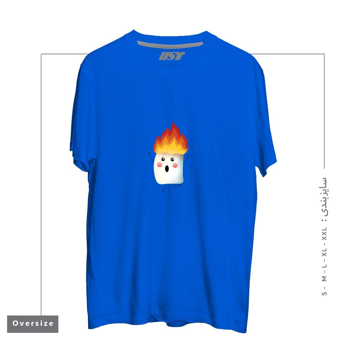 طرح RUNNING FAST تیشرت اورسایزرنگ آبی شالی