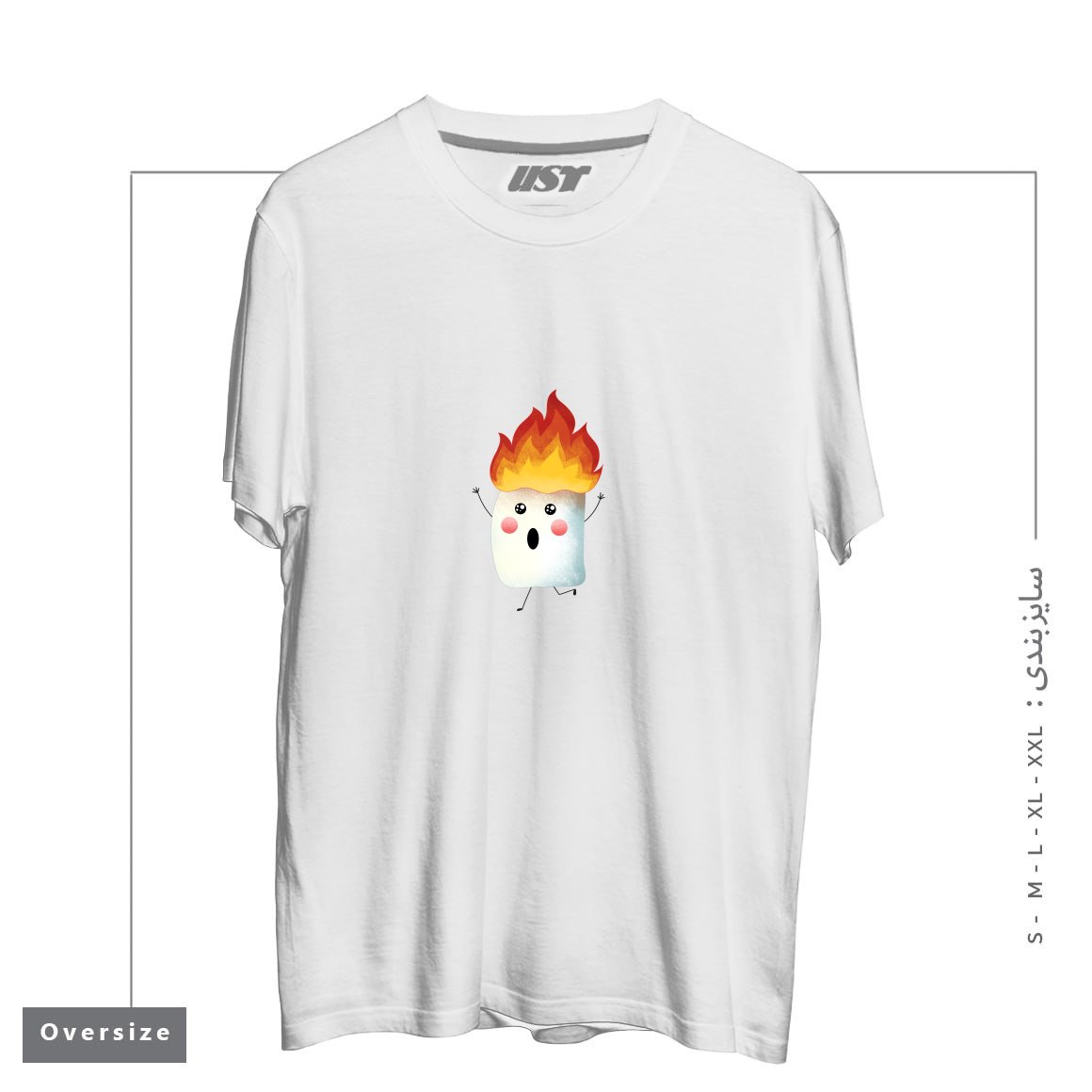 طرح RUNNING FAST تیشرت اورسایزرنگ سفید