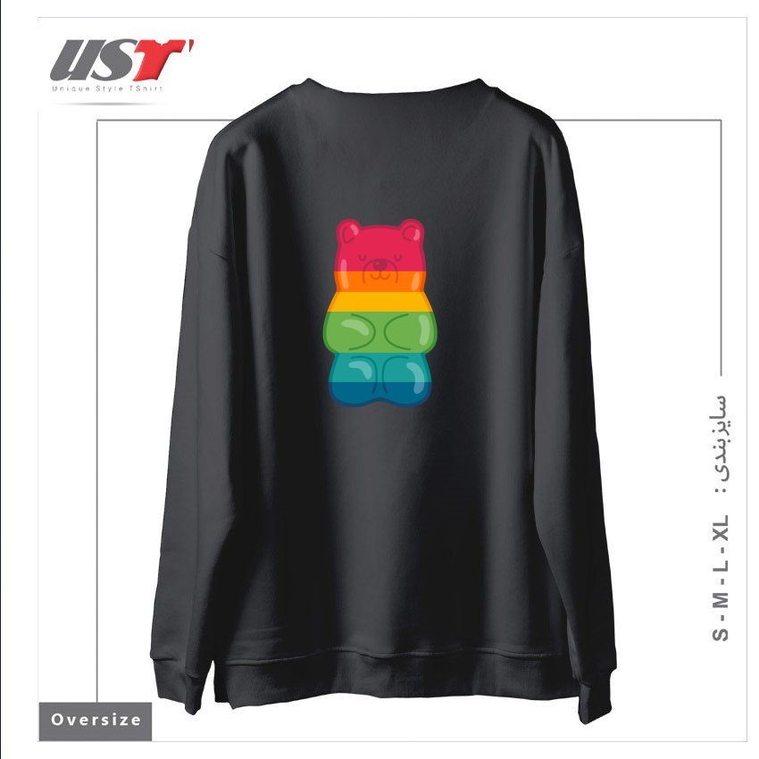 طرح RAINBOW GUMMY BEAR سوییشرت اورسایزرنگ دودی