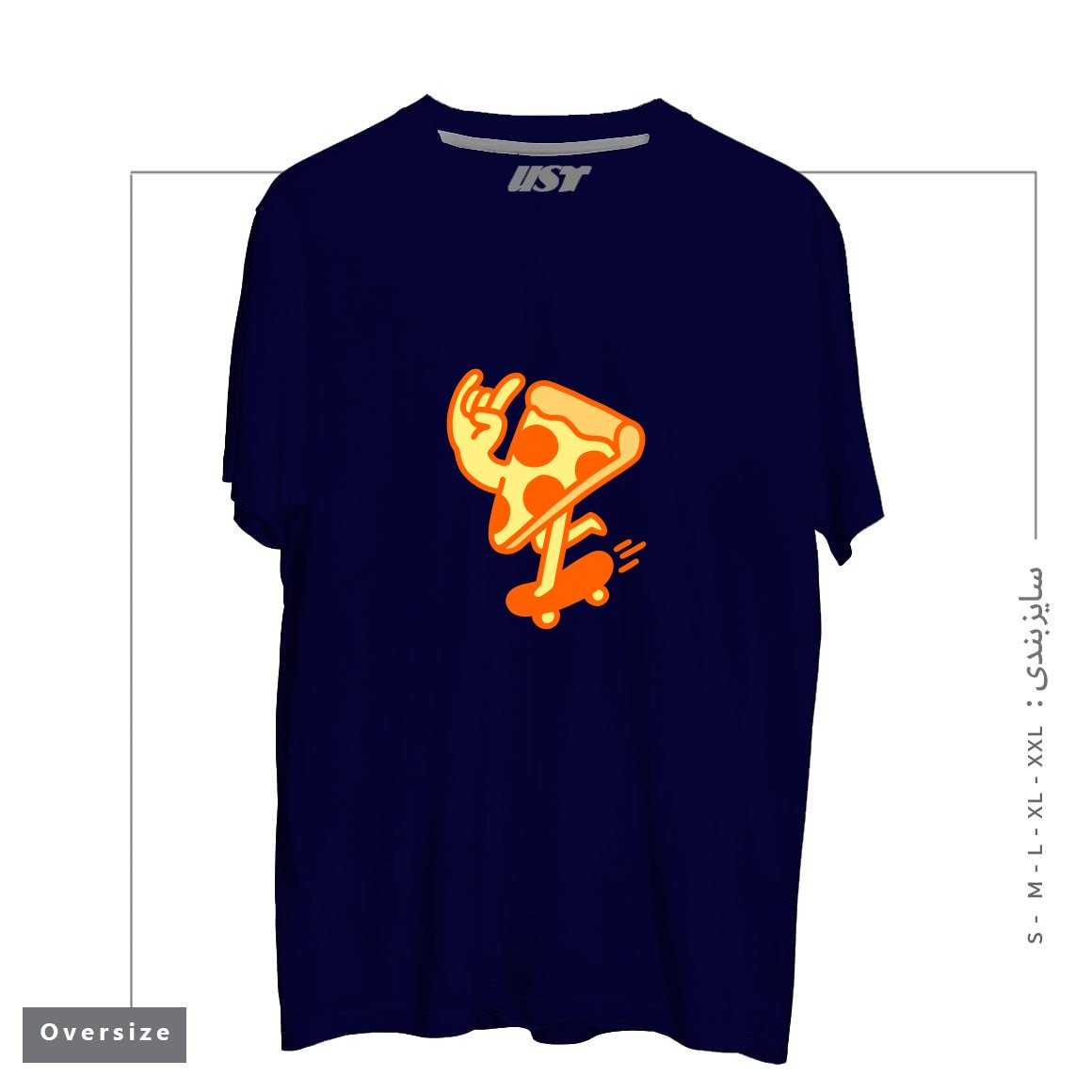 طرح RAD PIZZA تیشرت اورسایزرنگ سرمه ای