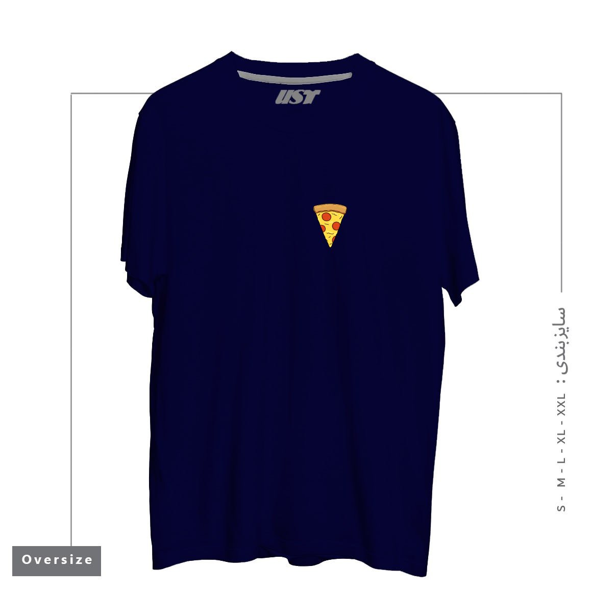 طرح PIZZA تیشرت اورسایزرنگ سرمه ای